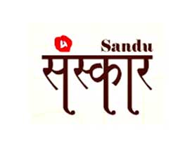 Sandu Sanskar